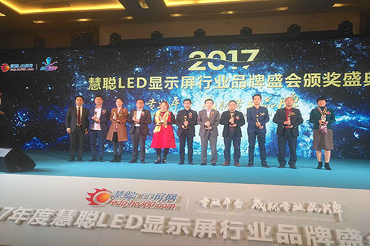 圆满！谈球吧再获行业年度三项大奖