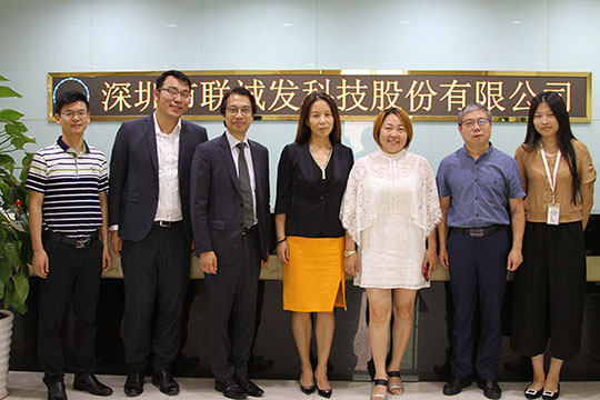 喜讯！谈球吧荣获“深圳高科技高成长20强”