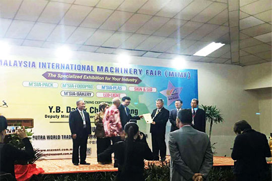 2016谈球吧全球巡展第六站—马来西亚吉隆坡