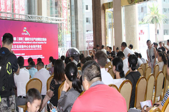 文博会里的科技大腕儿 谈球吧旭生展厅上演达人秀