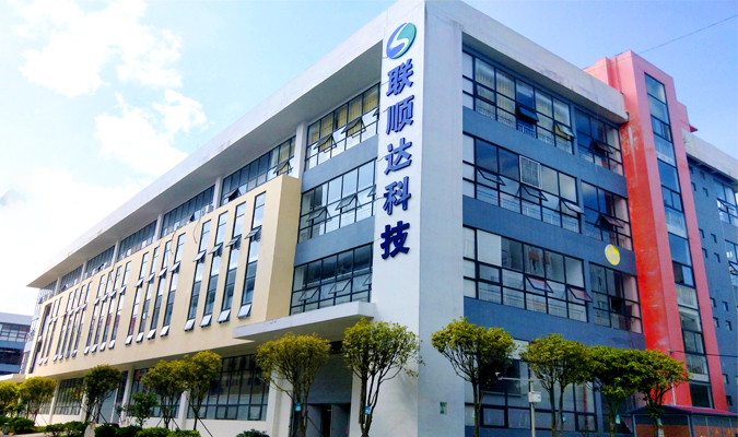 谈球吧贵州LED显示屏生产基地 贵州LED显示屏厂家