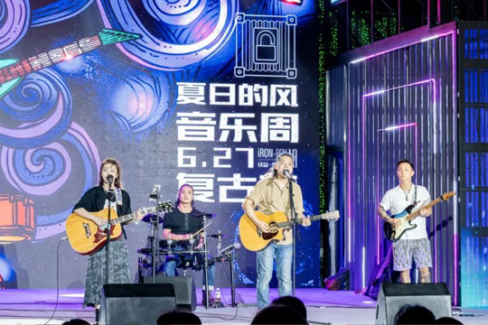 宝安日报：宝企LED显示屏闪耀浙江文旅消费季！谈球吧助力打造沉浸式旅游消费氛围