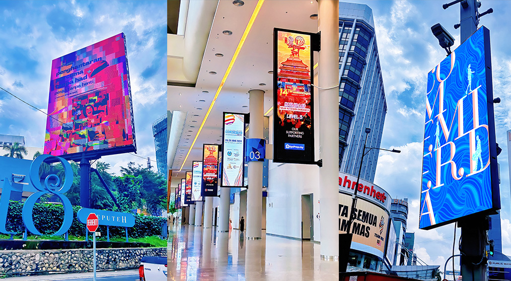 马来西亚国际会展中心LED显示屏项目