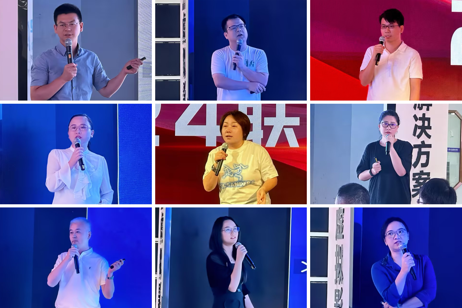 谈球吧高管团队