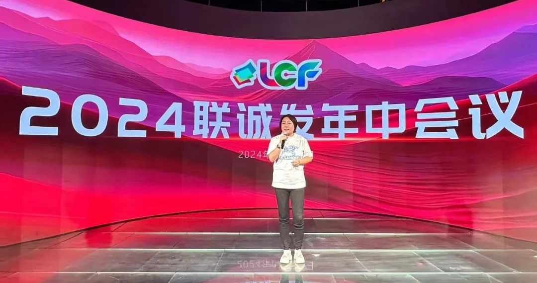 谈球吧总裁龙平芳