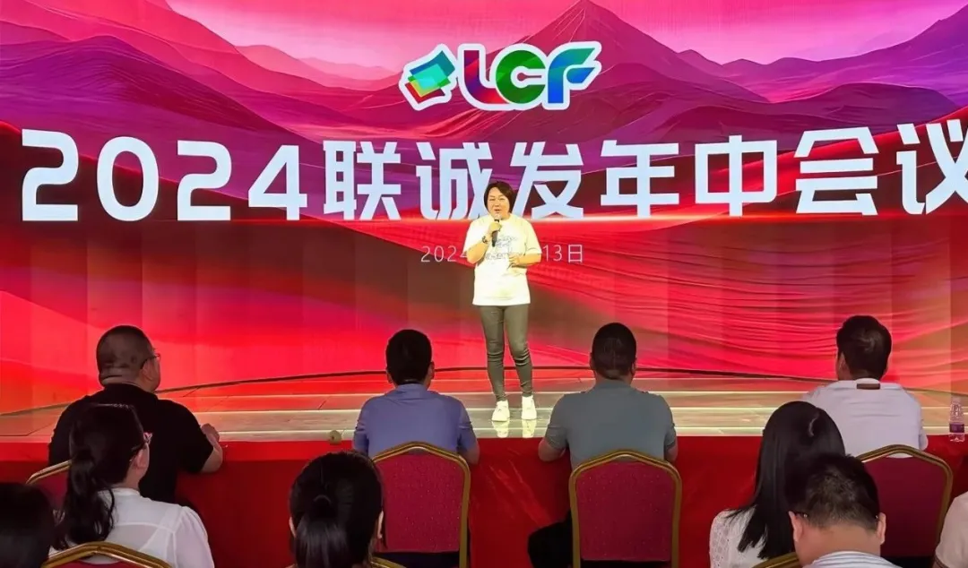 谈球吧创始人龙平芳