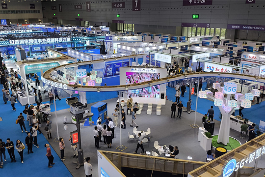 万物互联•智显未来！谈球吧智慧城市综合解决方案惊艳亮相第26届高交会